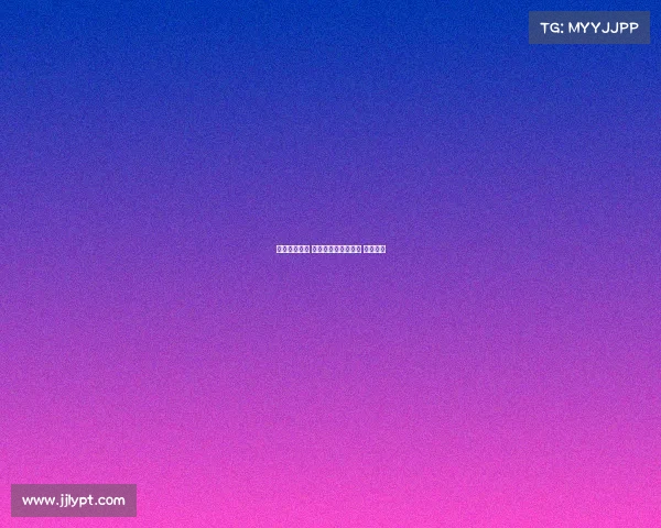 体育赛事活动 体系、体育赛事活动 体系包括