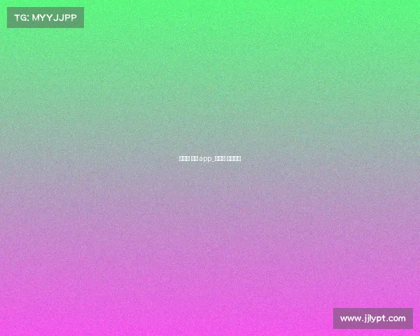 马拉松 赛事 app_马拉松 赛事经济